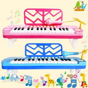 【Playful Toys 頑玩具】電子琴+麥克風(兒童樂器 兒童玩具 電子鋼琴 外接MP3)(粉紅/粉藍)