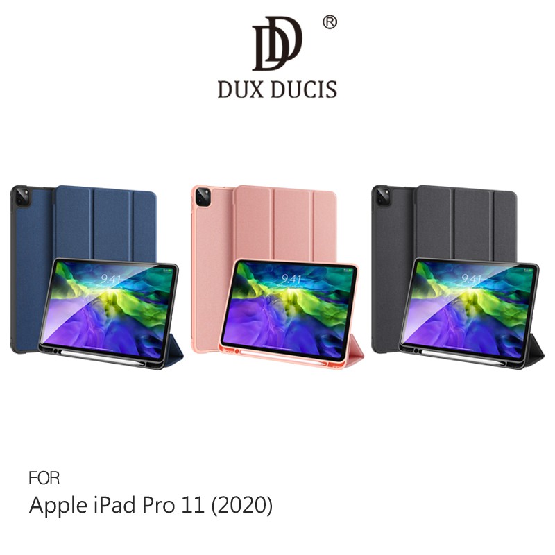 DUX DUCIS iPad Pro 11 (2021/2020) DOMO TPU筆槽皮套 現貨 廠商直送