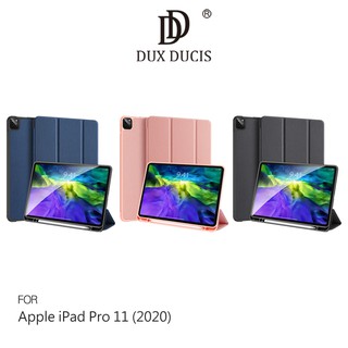 DUX DUCIS Apple iPad Pro 11 (2020) DOMO TPU筆槽皮套