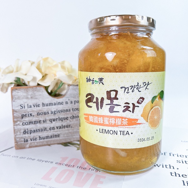 **幸福泉**韓國  蜂蜜檸檬茶 honey lemon 1kg