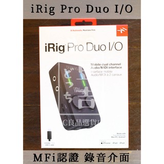 【預購中】代購 原廠正品 iRig Pro Duo I/O 錄音介面 支持ios IK Multimedia