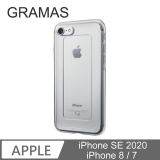 Gramas iPhone SE 2020 SE2 / 7 / 8 日本漾透寶石防震殼-(水晶)