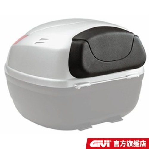 【GIVI】E103 後靠背 E300 / E350 / E30 / K30 後箱專用 台灣總代理