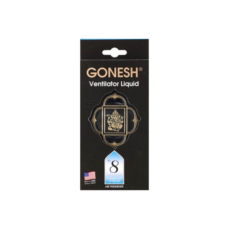 Gonesh 8號車用的價格推薦 21年10月 比價比個夠biggo