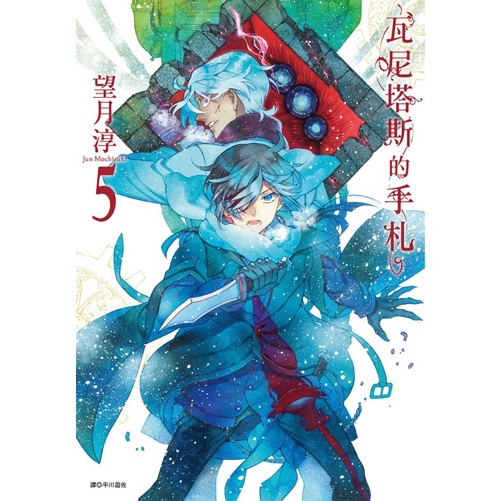 望月淳 優惠推薦 21年2月 蝦皮購物台灣