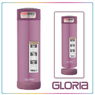 GLORIA-內外頂級316不鏽鋼負離子保溫瓶350ml-旋蓋式(紅 / 金)#316不鏽鋼#保溫瓶#超保溫#悶燒