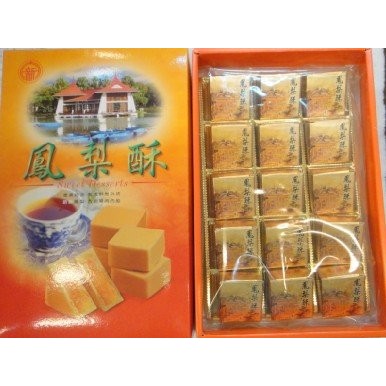 鳳梨酥禮盒 15入 台中名產伴手禮 傳統美食 臺灣點心