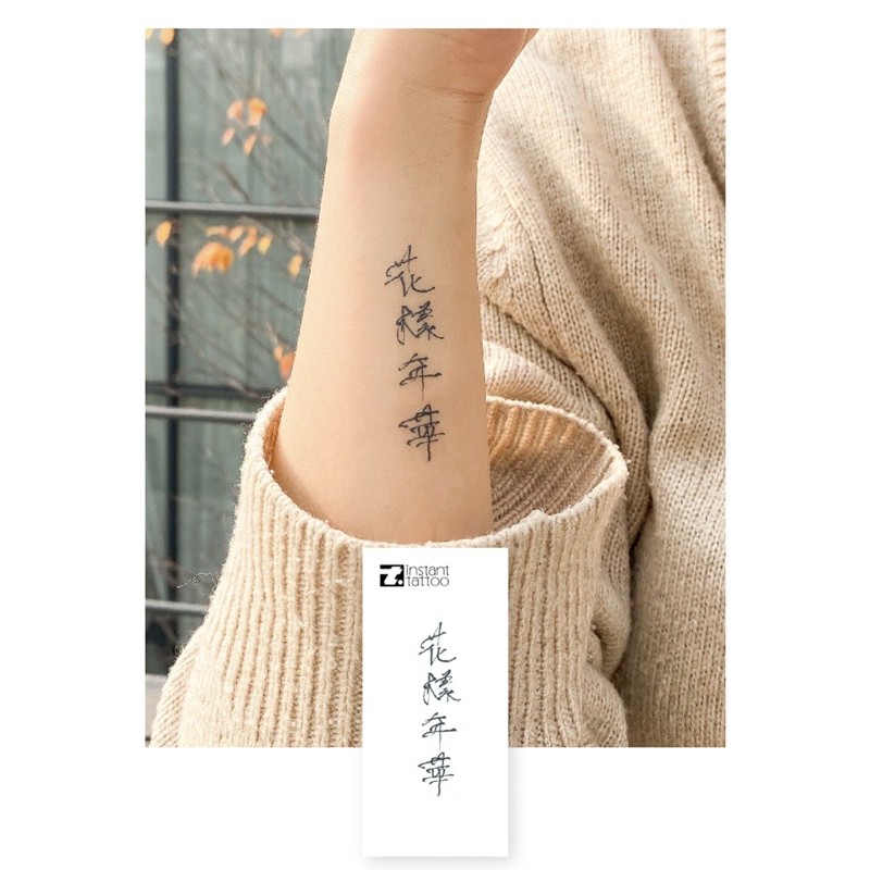 蝦皮購物 花得更少買得更好