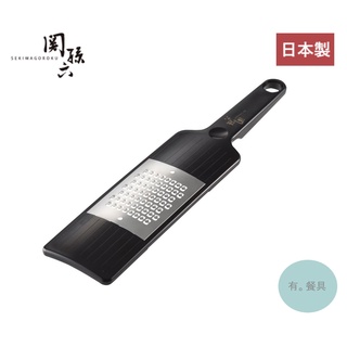 《有。餐具》日本製 貝印 KAI 關孫六 刨刀 起司刨刀 柑橘皮刨刀 磨薑泥器 磨芥末器 附保護蓋 (DH-3308)