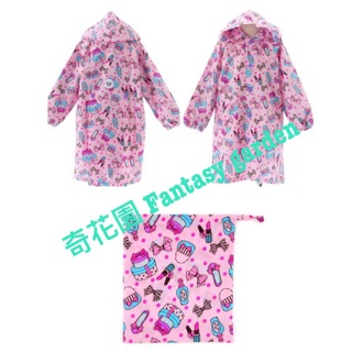 奇花園 日本進口粉紅色化粧品系列輕巧兒童雨衣小孩雨衣有收納袋 背後有寛度可背書包(115-125m)聖誕禮物 生日禮物
