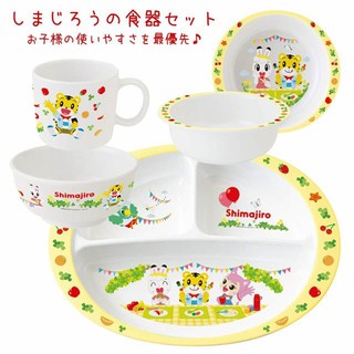 日本代購🇯🇵skater巧虎 琪琪 妙妙 兒童分隔餐盤 耐熱120度 巧虎兒童餐具 日本巧虎周邊商品🍴