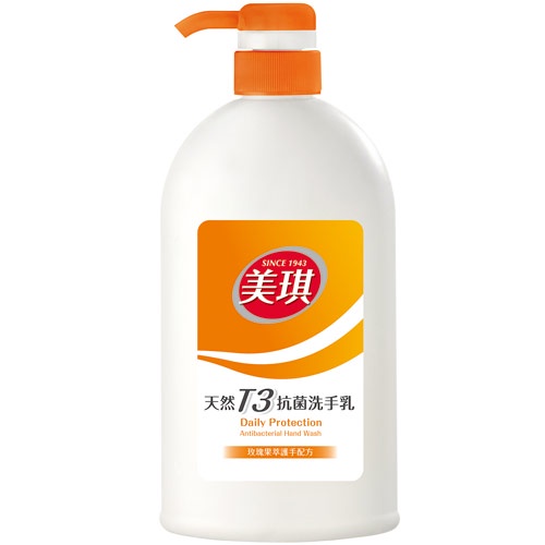 美琪 天然T3抗菌洗手乳(玫瑰果萃) 700ml【家樂福】