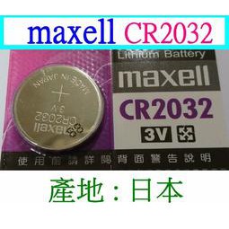 ###現貨/日本 MAXELL CR2032寶可夢手環電池