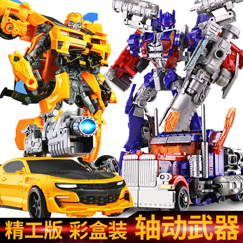 【酷爱玩具屋】台灣現貨 合金版大黃蜂汽車恐龍機器人變形金剛玩具擎天模型兒童玩具男孩