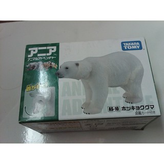 TAKARA TOMY ANIA 探索動物 多美動物園 AS-10 北極熊