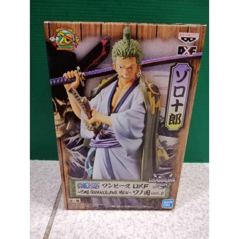 日版 全新 金證 海賊王 DXF The Grandline Men 和之國 Vol.2 索隆 索隆十郎