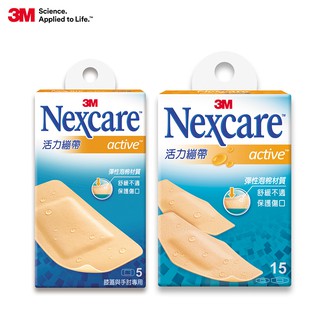 3M Nexcare 活力繃帶 OK繃(2款可選)