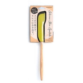 日本進口SUNCRAFT川嶋細長料理刮刀