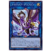 【DCT_緣夢の城】遊戲王 DBGI-JP041&FLOD-JP048 夢幻魘獅鷲 普卡/金亮/碎鑽 90-95分