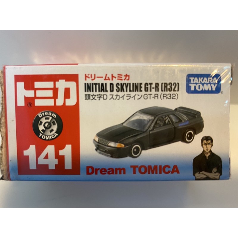 Tomica頭文字d 拍賣 評價與ptt熱推商品 21年4月 飛比價格