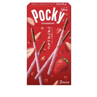 【格力高】日本零食 glico 固力果 pocky棒系列(2袋入)