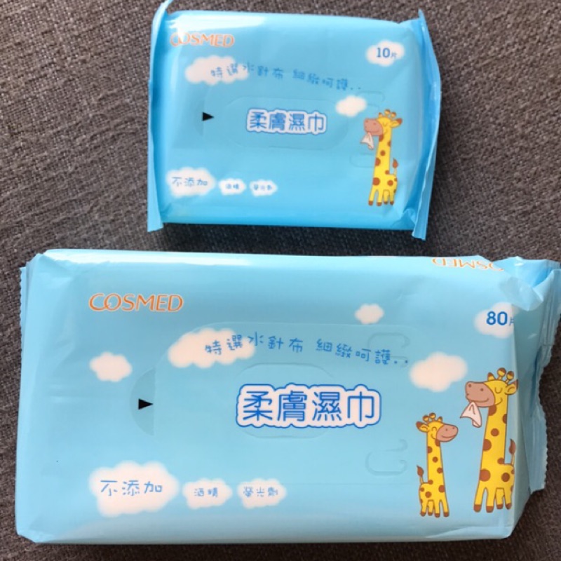 康是美小包濕巾 Ptt與dcard推薦網拍商品 2021年12月 飛比價格
