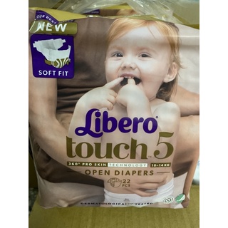 麗貝樂 Libero touch 3號 4號 5號 尿布新效期 黏貼公司貨 現貨 紙箱出貨 超取最多3包