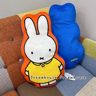 Miffy抱枕 優惠推薦 21年6月 蝦皮購物台灣