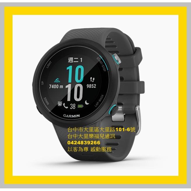 garmin 630 swimming