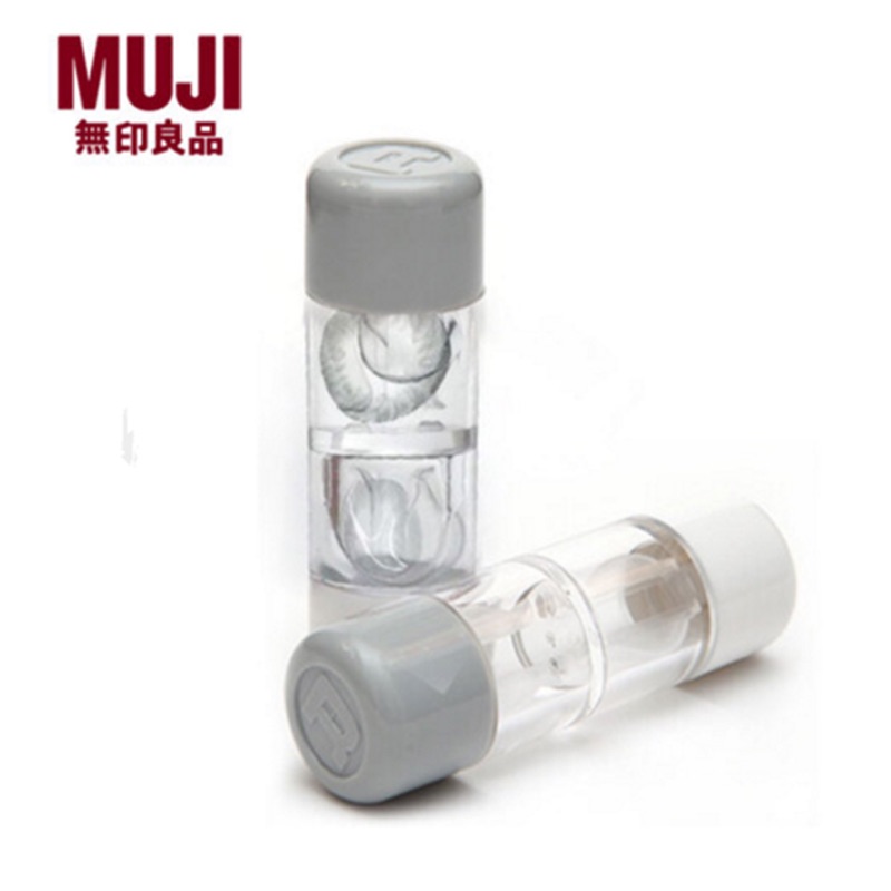 現貨muji 無印良品隱形眼鏡盒輕便收納水盒 蝦皮購物