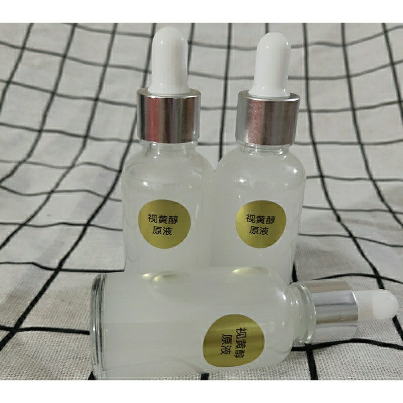 細紋神器視黃醇原液維生素a醇精華液眼紋頸紋按摩法令紋 蝦皮購物