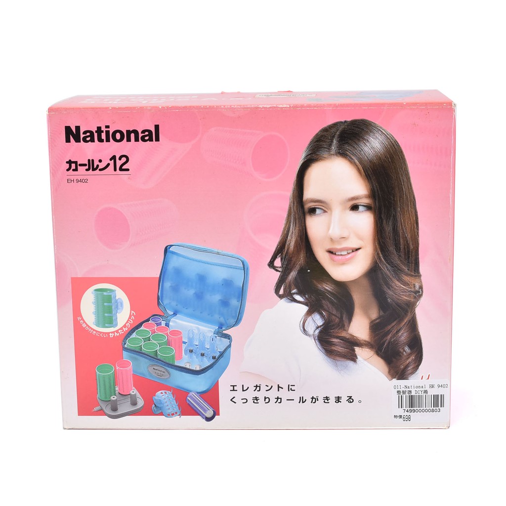 National EH 9402 整髮器 DIY捲 749900000803 再生工場YR2008 01