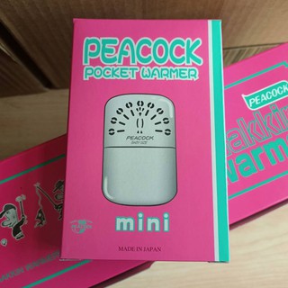 【PEACOCK正品附發票】【日本原廠製】 孔雀牌 mini 迷你版 白金懷爐 連續發熱18小時