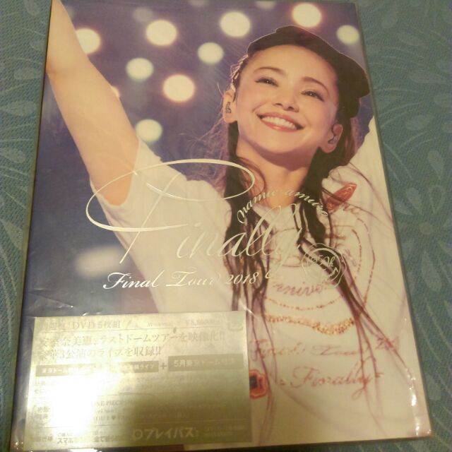 安室奈美惠Finally DVD