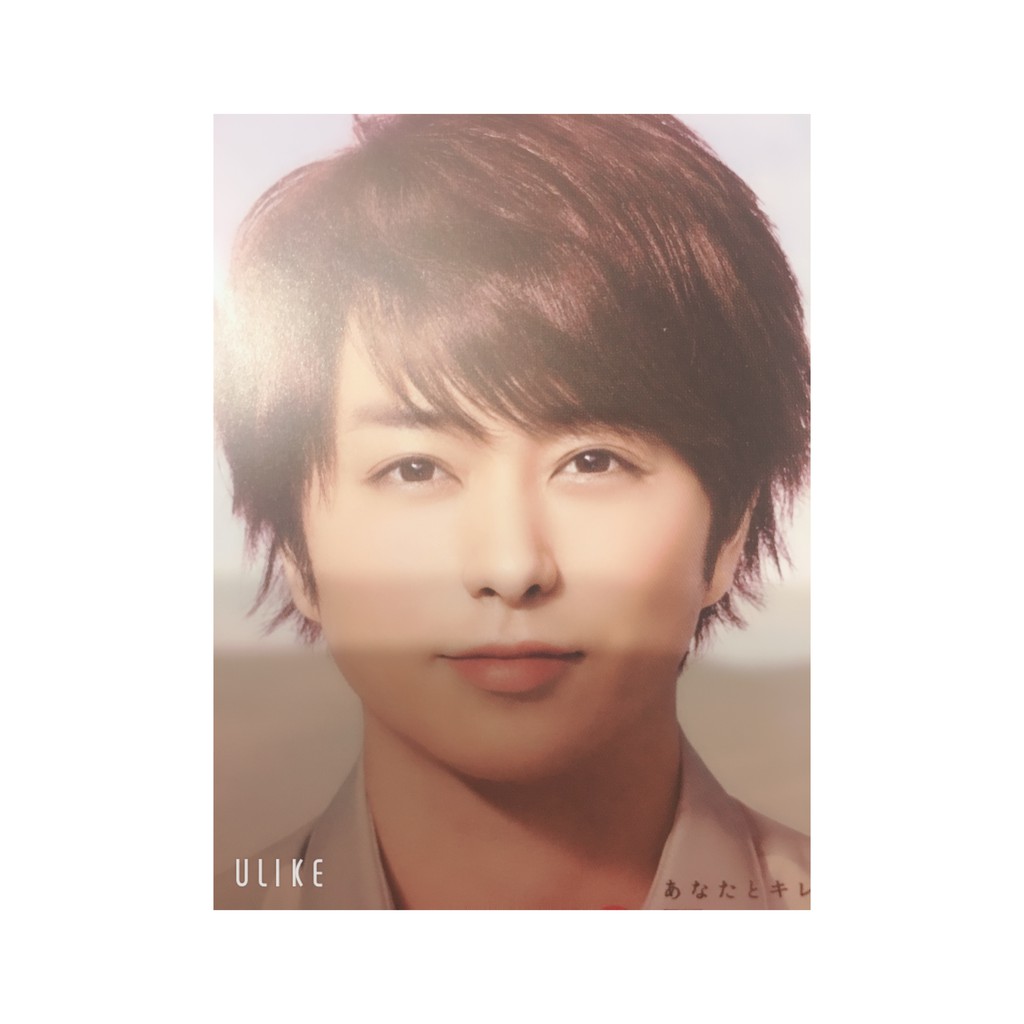 Arashi Arashi 嵐 大野智 相葉雅紀 二宮和也 松本潤 櫻井翔 傑尼斯 Johnny S 蝦皮購物