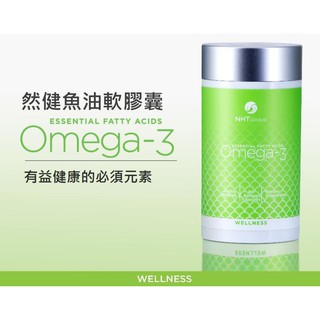 然健魚油軟膠囊 Omega-3