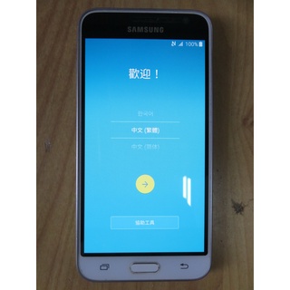 N.手機-三星 SAMSUNG GALAXY J3(SM-J320YZ)1.5G+8G 800萬畫素 直購價640