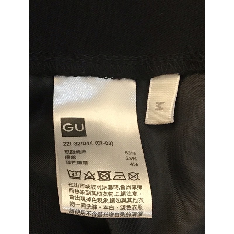 GU 黑色西裝褲·女·（全新）｜可議價｜