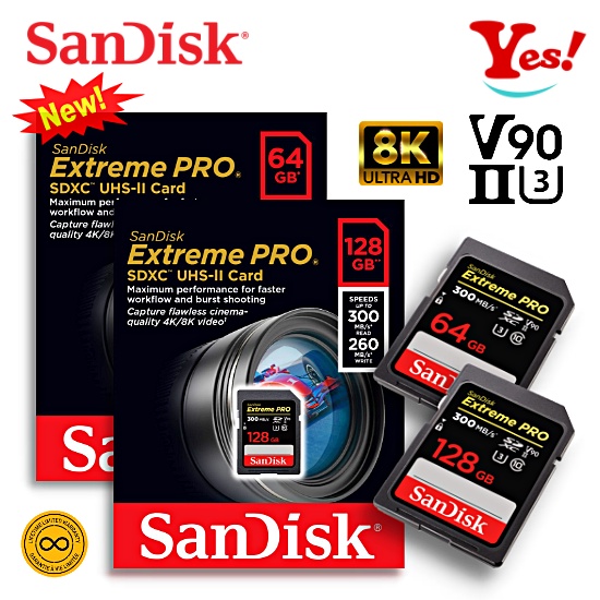 【Yes！公司貨】SanDisk Extreme Pro V90 UHS-II 64G 128GB 300M SD記憶卡