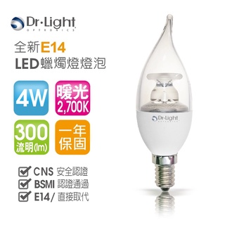 Dr.Light LED-蠟燭燈-2700K-4W 【6入裝】