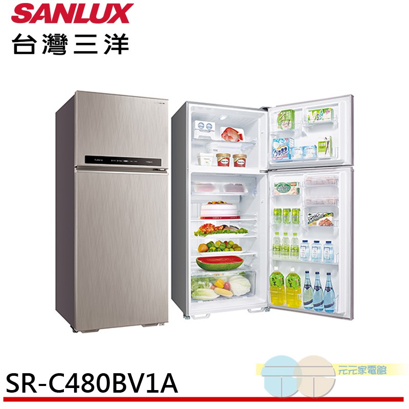SANLUX 台灣三洋 480L一級節能變頻鏡面雙門冰箱SR-C480BV1A