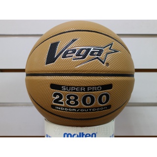 (布丁體育)公司貨附發票 VEGA OBU-2800 十字紋合成皮籃球 十字紋 適合3X3 & 5X5 室內外7琥尺寸