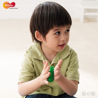 ★童心園【Weplay】橄欖觸覺球-小 手指訓練 訓練手指的握力