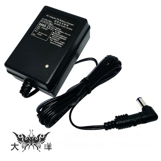 DC 8.4V 12.6V 16.8V 1A 0.95A 0.71A 鋰電池充電器 充電器 多種規格 大洋國際電子