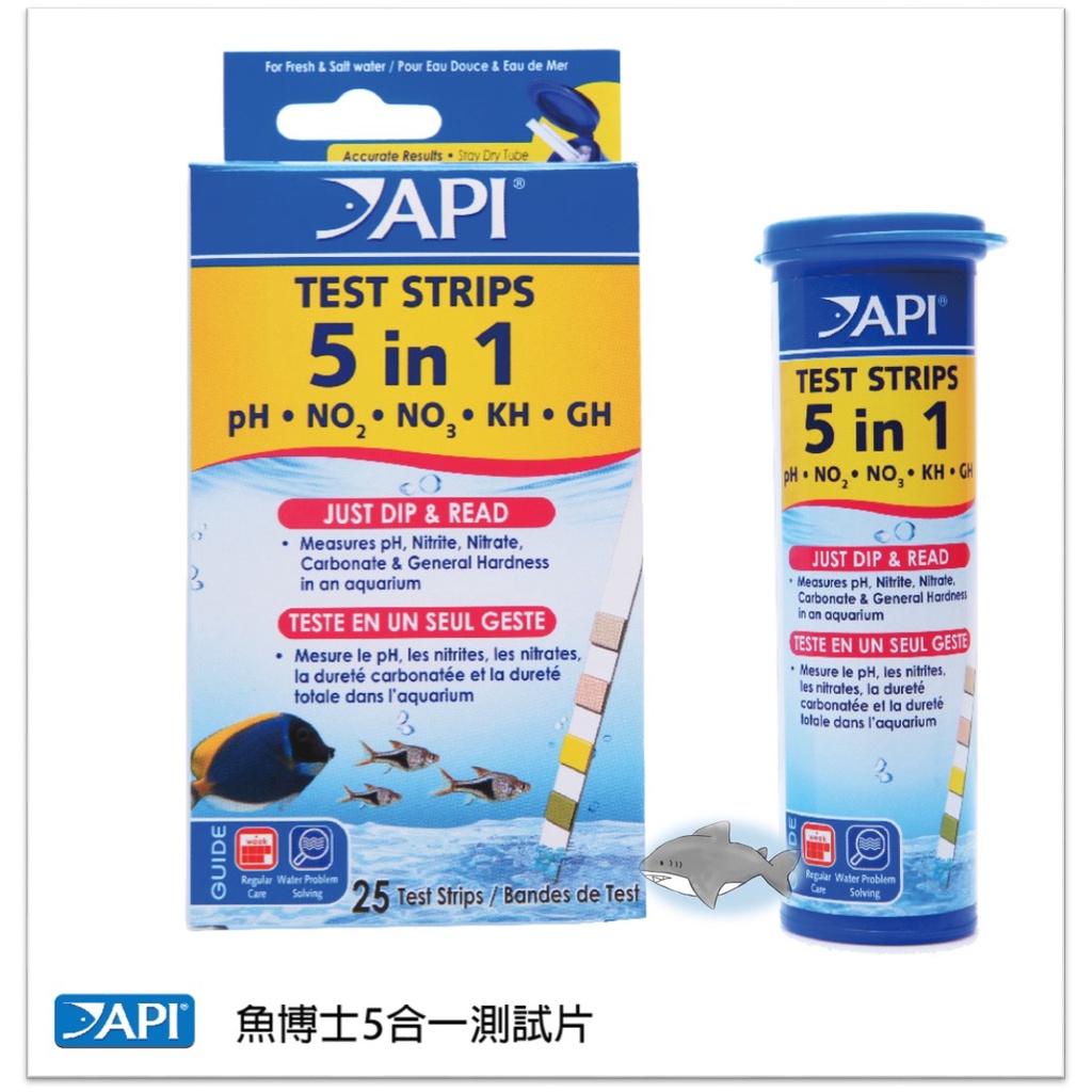 API 魚博士 5合1測試片 25入 (PH、GH、KH、NO2、NO3) 測試紙  水質測試劑 淡水 海水