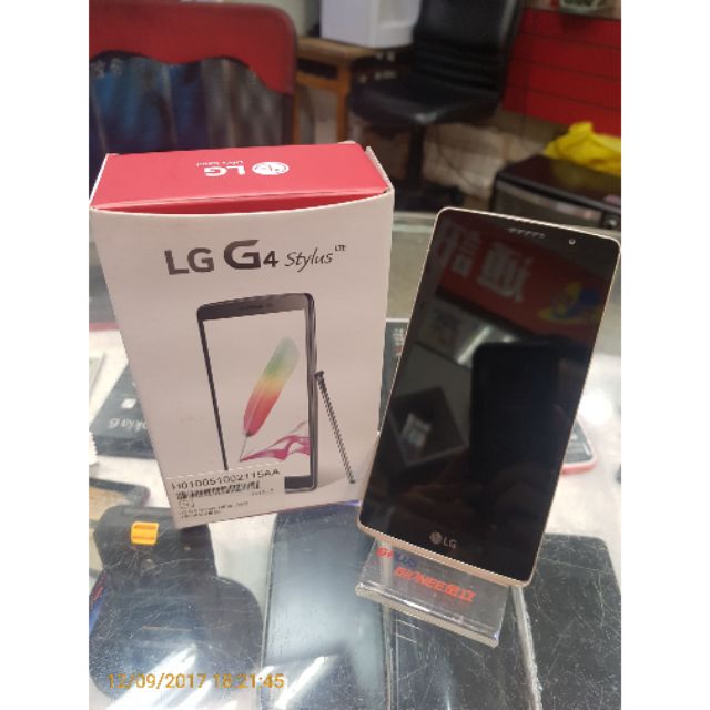【二手】LG H630 4G手機