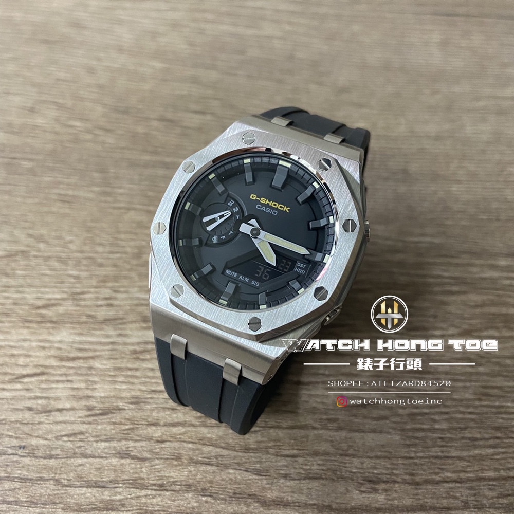 []錶子$行頭[] G-SHOCK "改裝成品" 農家橡樹 離岸型 銀殼 黑膠帶 GA-2110SU-9A