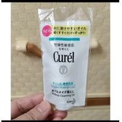 Curel珂潤保濕卸粧油*體驗瓶