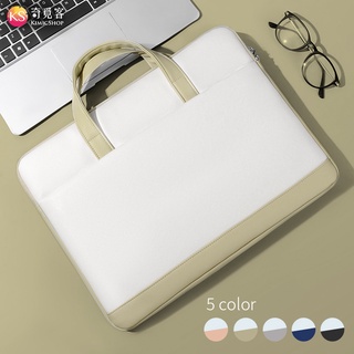 適用 Macbook Air / Pro 簡約拼色 手提電腦包 筆電包 內膽包 電腦包