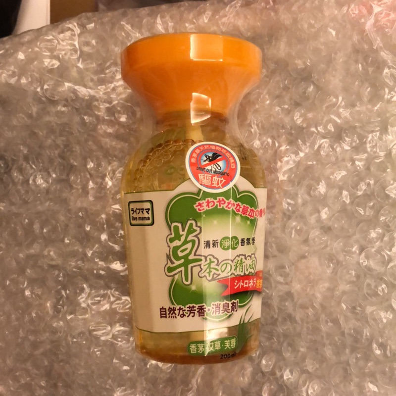 日系生活老媽草之精油消臭劑200ml(芙蓉 艾草 香茅）客戶預定 請勿下單唷！